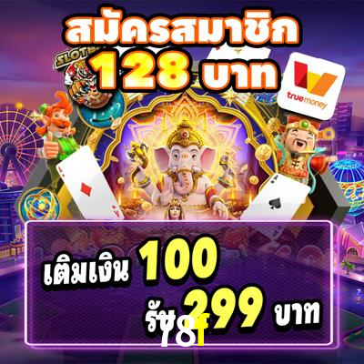 Explorando a Categoria de Eventos em Apostas na 78f